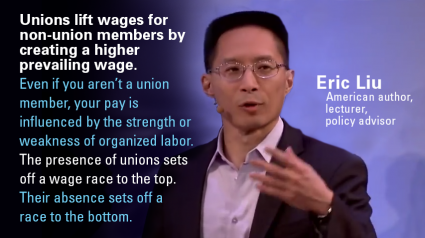 Eric Liu American Author